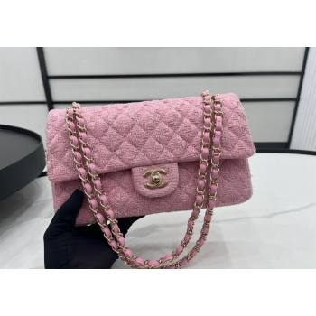 Chanel Tweed Classic Mini Flap Bag A69900 Light Pink 2024 1206 (yezi-241206023)