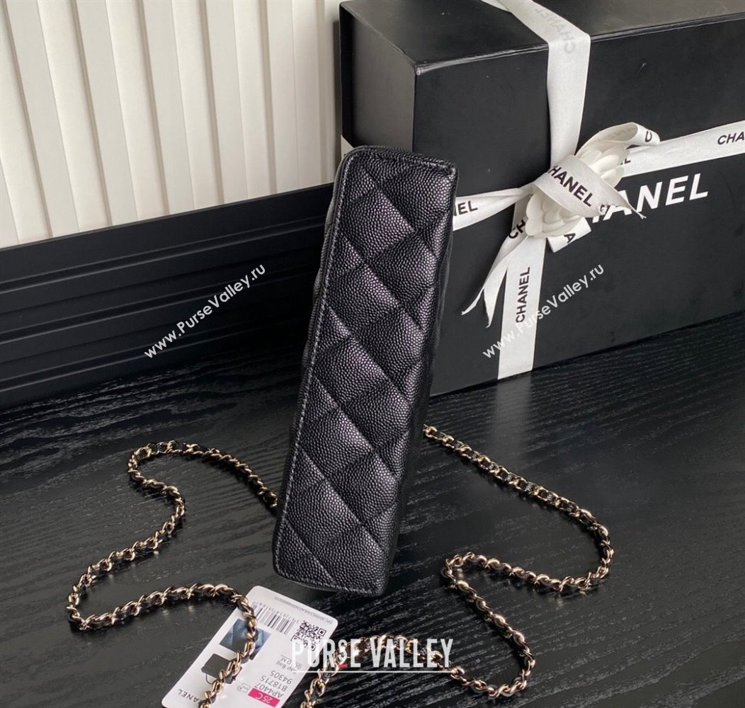 Chanel Grained Calfskin Long Vanity Case bag with Chain AP4407 Black 2024 (yezi-241206028)