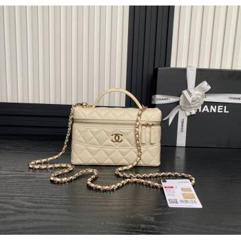 Chanel Grained Calfskin Long Vanity Case bag with Chain AP4407 Light Beige 2024 (yezi-241206030)