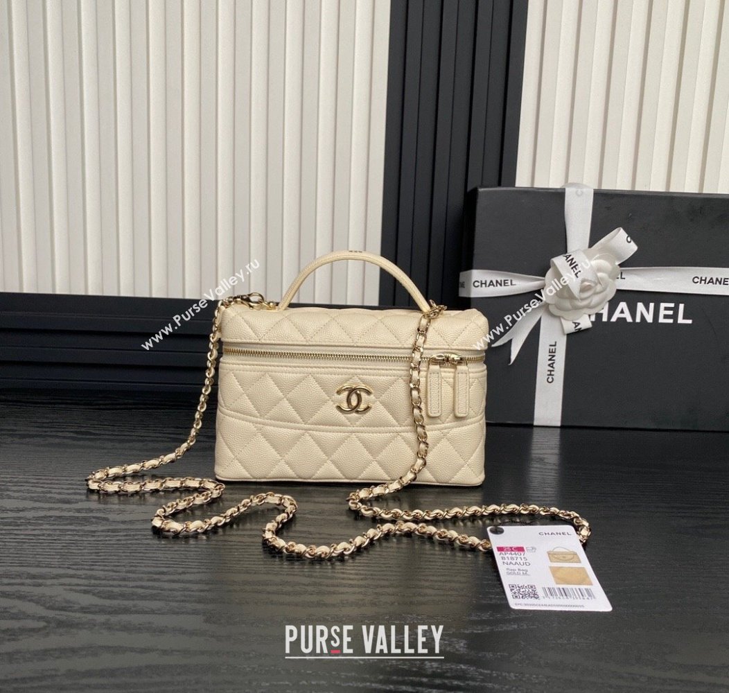 Chanel Grained Calfskin Long Vanity Case bag with Chain AP4407 Light Beige 2024 (yezi-241206030)