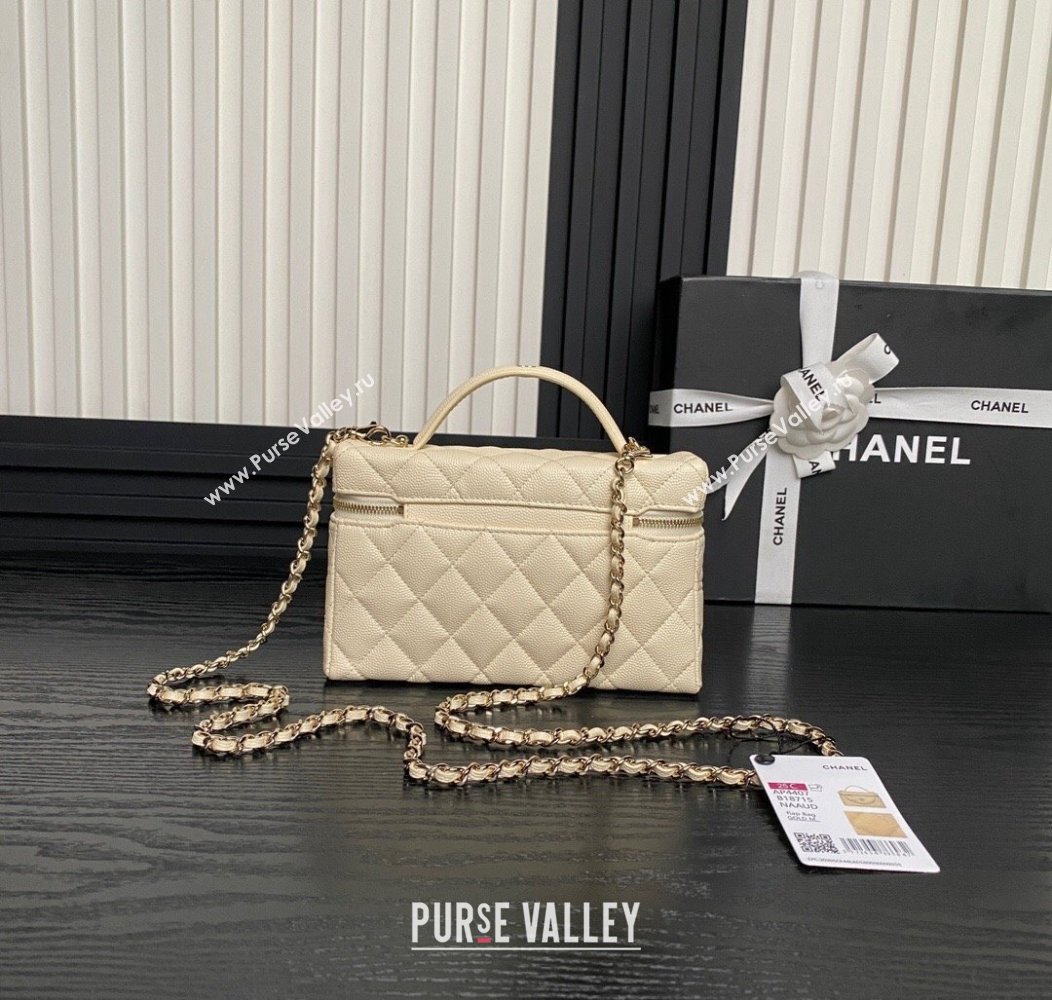 Chanel Grained Calfskin Long Vanity Case bag with Chain AP4407 Light Beige 2024 (yezi-241206030)