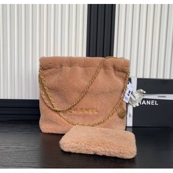 Chanel 22 Shearling Small Shopping Bag AS3260 Light Brown 2024 (yezi-241207006)