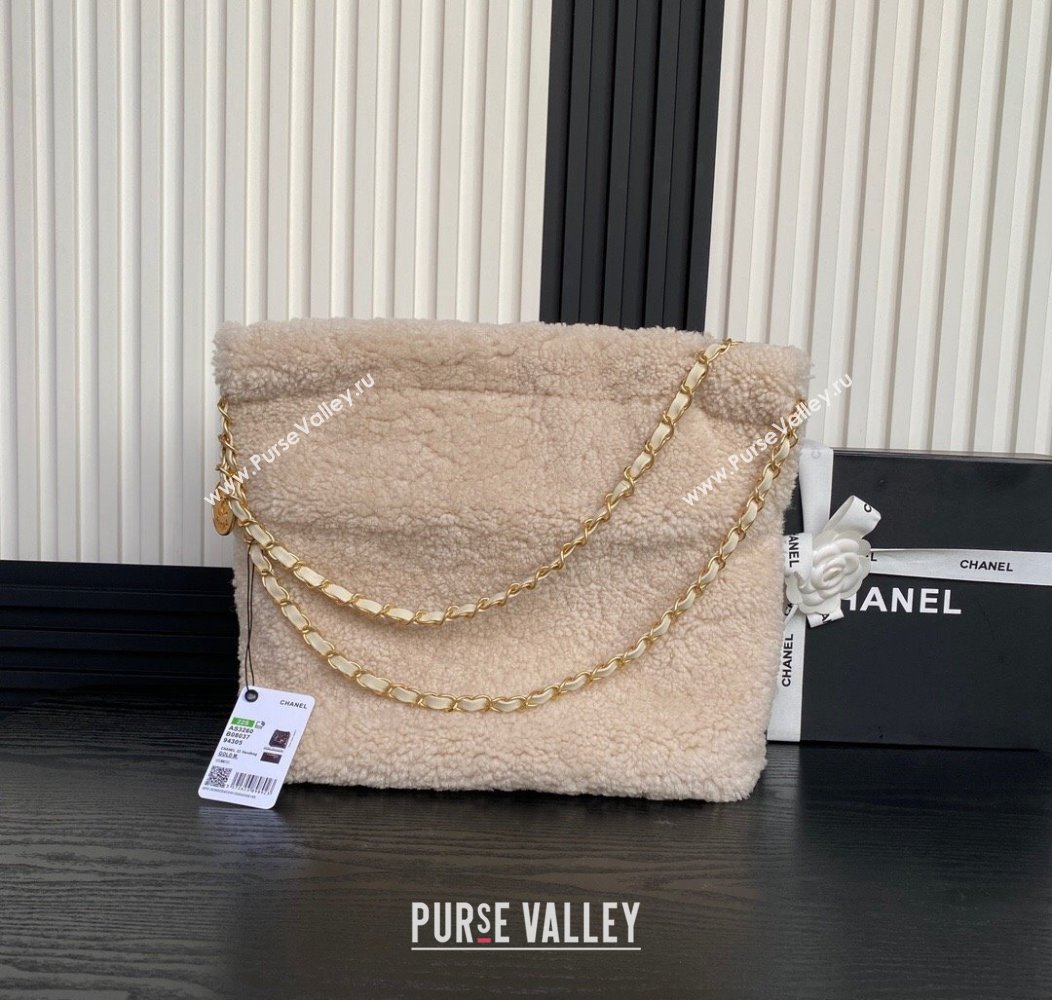 Chanel 22 Shearling Small Shopping Bag AS3260 Pale Pink 2024 (yezi-241207007)