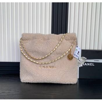 Chanel 22 Shearling Shopping Bag AS3261 Pale Pink 2024 (yezi-241207009)