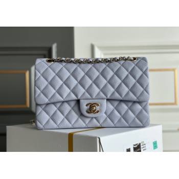 Chanel Quilted Grained Calfskin Classic Medium Flap bag A01112 Light Purple 2024 1207 (yezi-241207027)