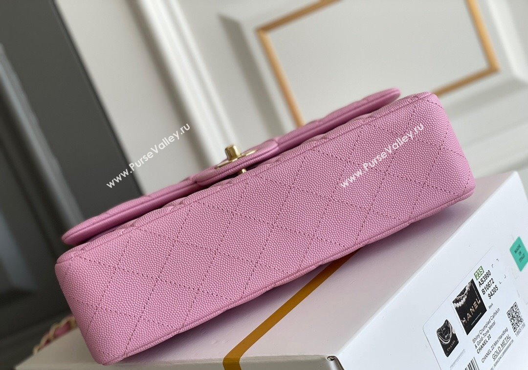 Chanel Quilted Grained Calfskin Classic Medium Flap bag A01112 Pink 2024 1207 (yezi-241207031)