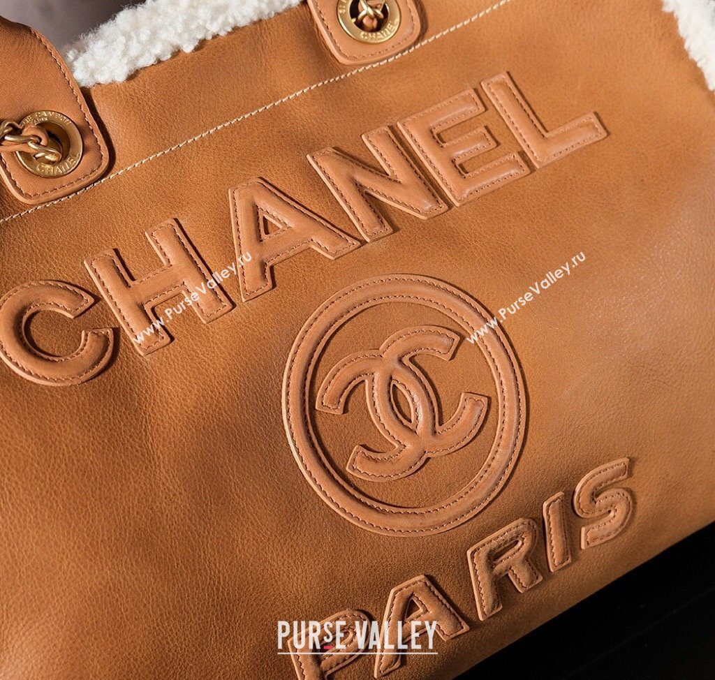 Chanel Deauville Shearling Calfskin Large Shopping Bag Brown 2024 1207 (yezi-241207046)