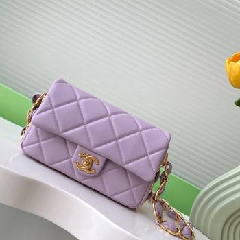 Chanel Lambskin Small Flap Bag with CC Chain Purple 2024 AS5174 (yezi-241207053)