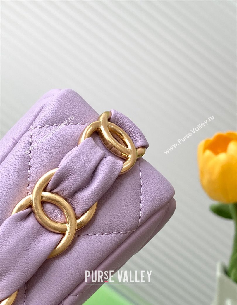 Chanel Lambskin Small Flap Bag with CC Chain Purple 2024 AS5174 (yezi-241207053)