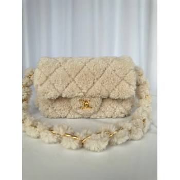 Chanel Shearling Small Flap Bag with CC Chain Beige 2024 AS5174 (yezi-241207056)