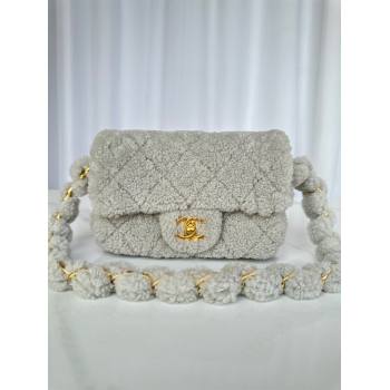 Chanel Shearling Small Flap Bag with CC Chain Grey 2024 AS5174 (yezi-241207055)