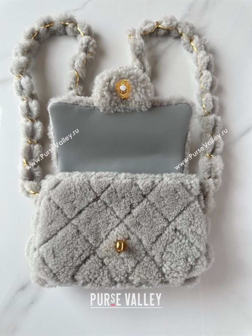 Chanel Shearling Mini Flap Bag with CC Chain Grey 2024 AS5175 (yezi-241207059)