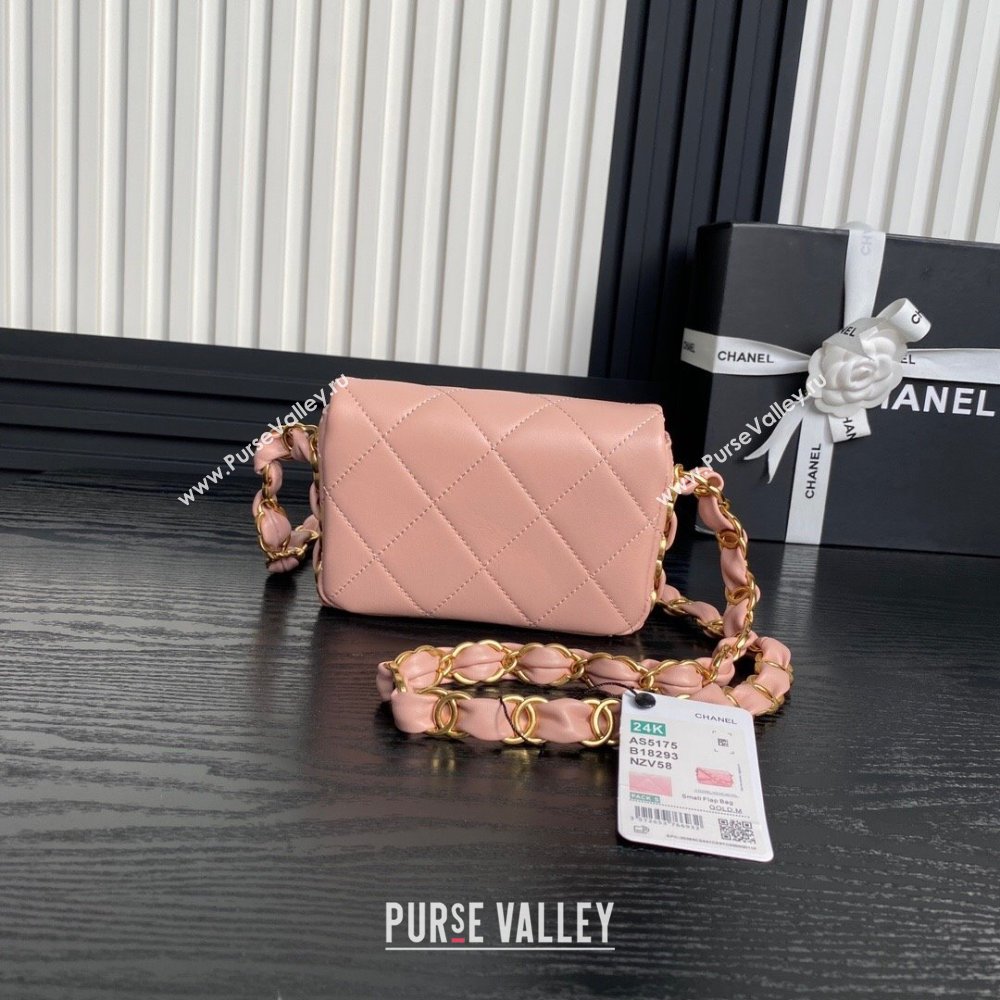 Chanel Lambskin Mini Flap Bag with CC Chain Light Pink 2024 AS5175 (yezi-241207061)