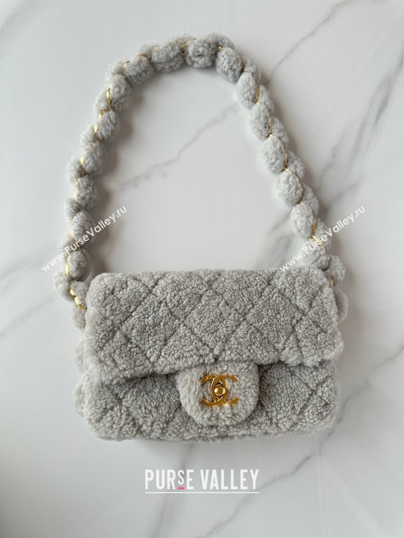 Chanel Shearling Small Flap Bag with CC Chain Grey 2024 AS5174 (yezi-241207055)