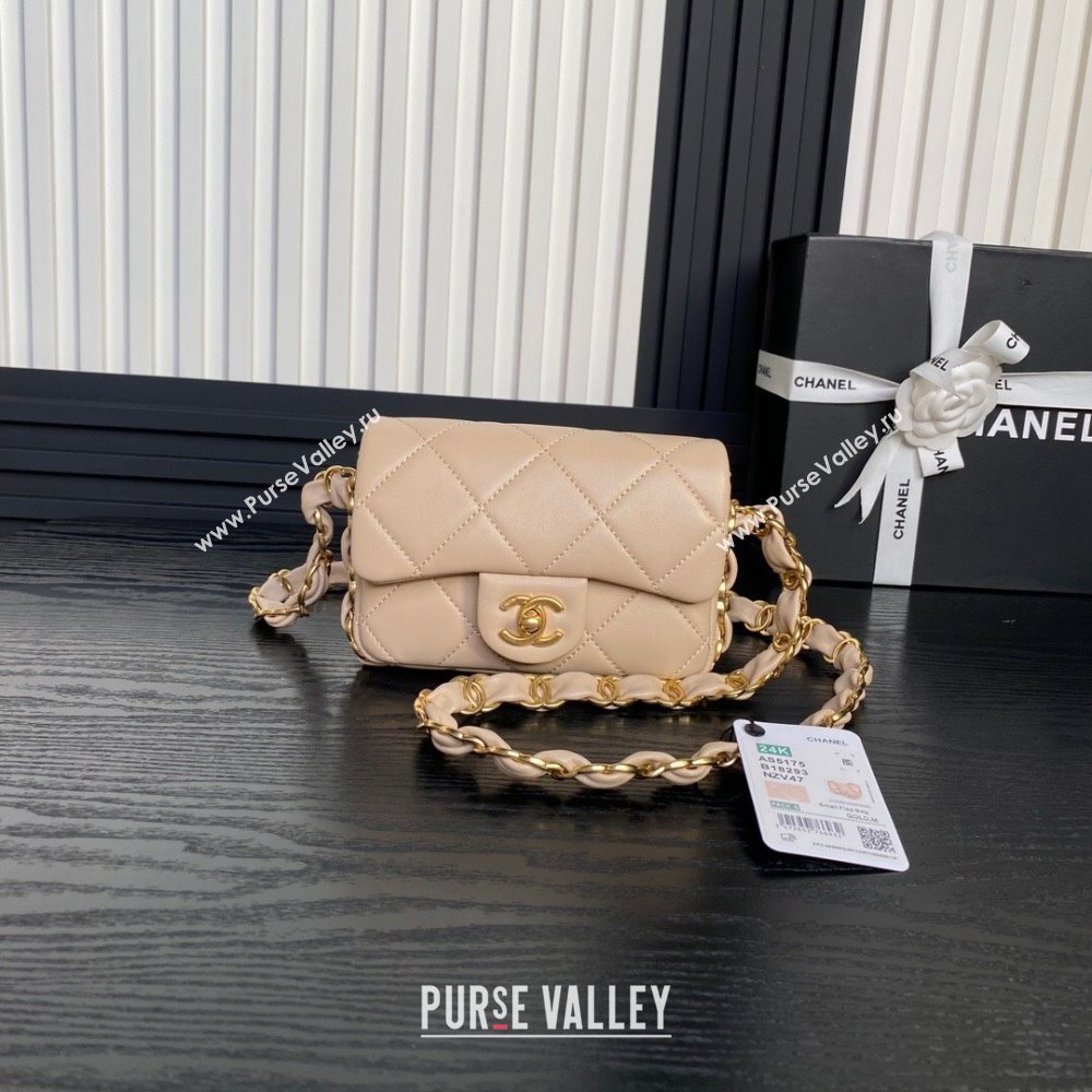 Chanel Lambskin Mini Flap Bag with CC Chain Beige 2024 AS5175 (yezi-241207062)