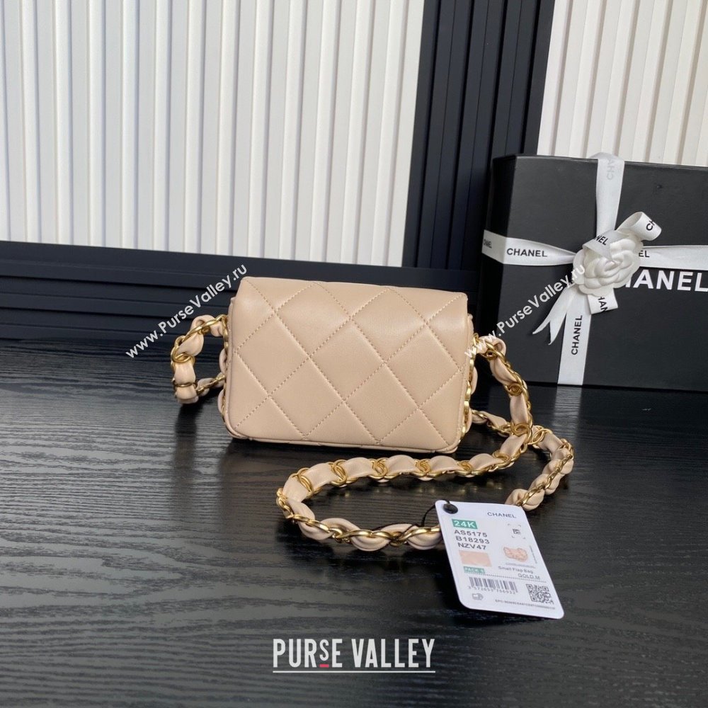 Chanel Lambskin Mini Flap Bag with CC Chain Beige 2024 AS5175 (yezi-241207062)