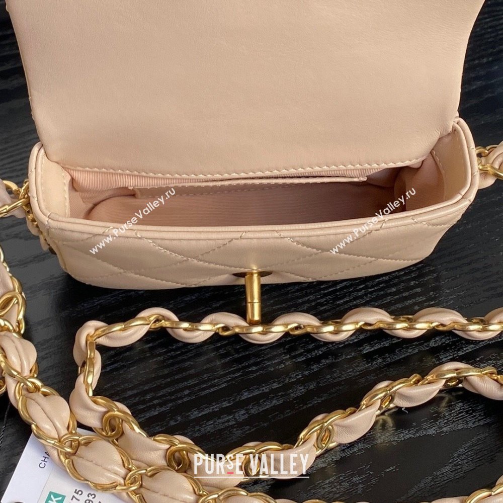 Chanel Lambskin Mini Flap Bag with CC Chain Beige 2024 AS5175 (yezi-241207062)