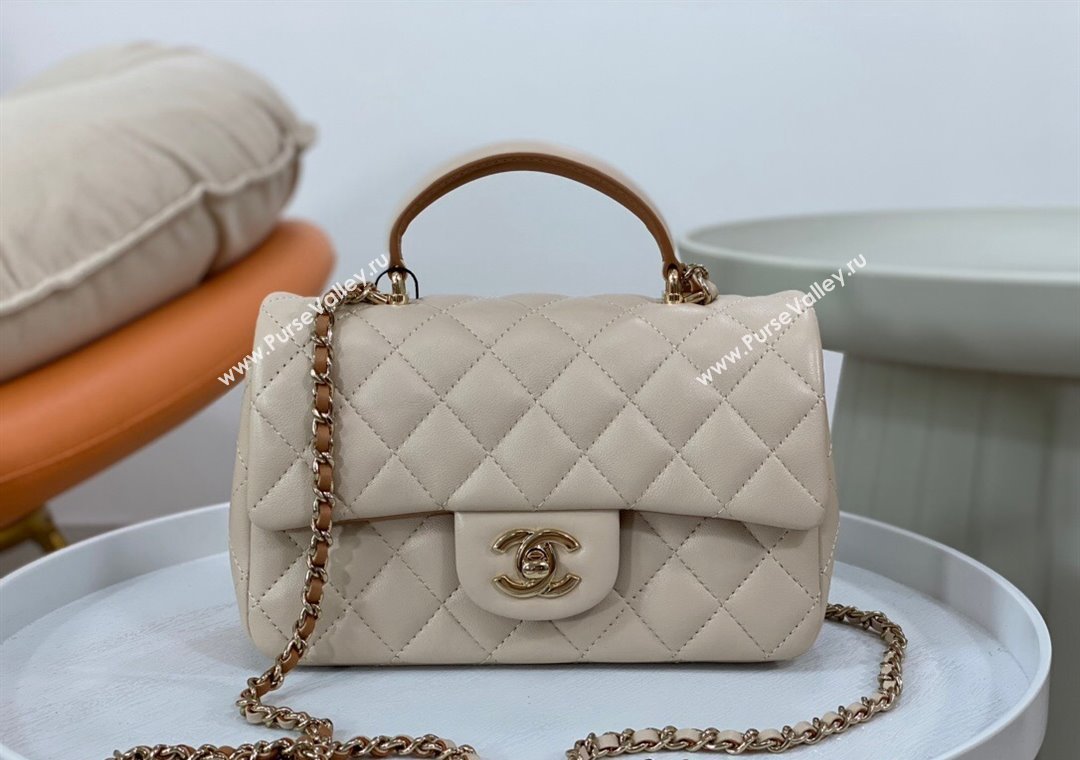 Chanel Lambskin Mini Flap Bag with Top Handle AS2431 Beige/Brown 2024 1209 (SM-241209040)