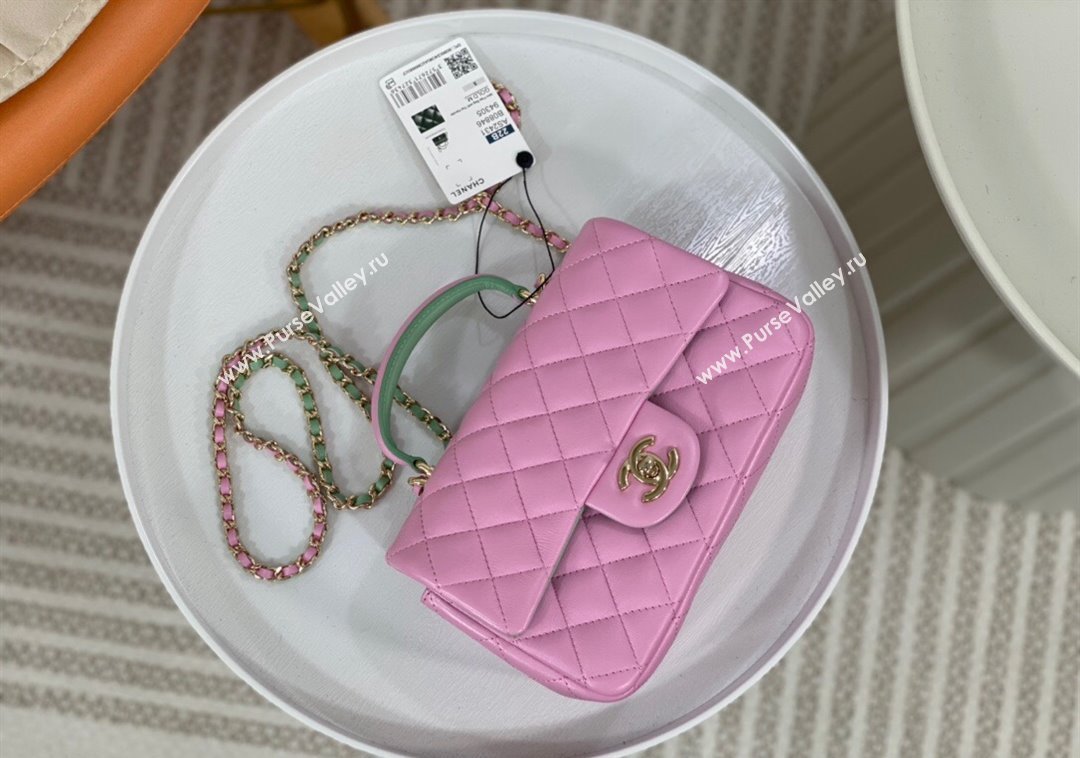 Chanel Lambskin Mini Flap Bag with Top Handle AS2431 Purple/Green 2024 1209 (SM-241209041)