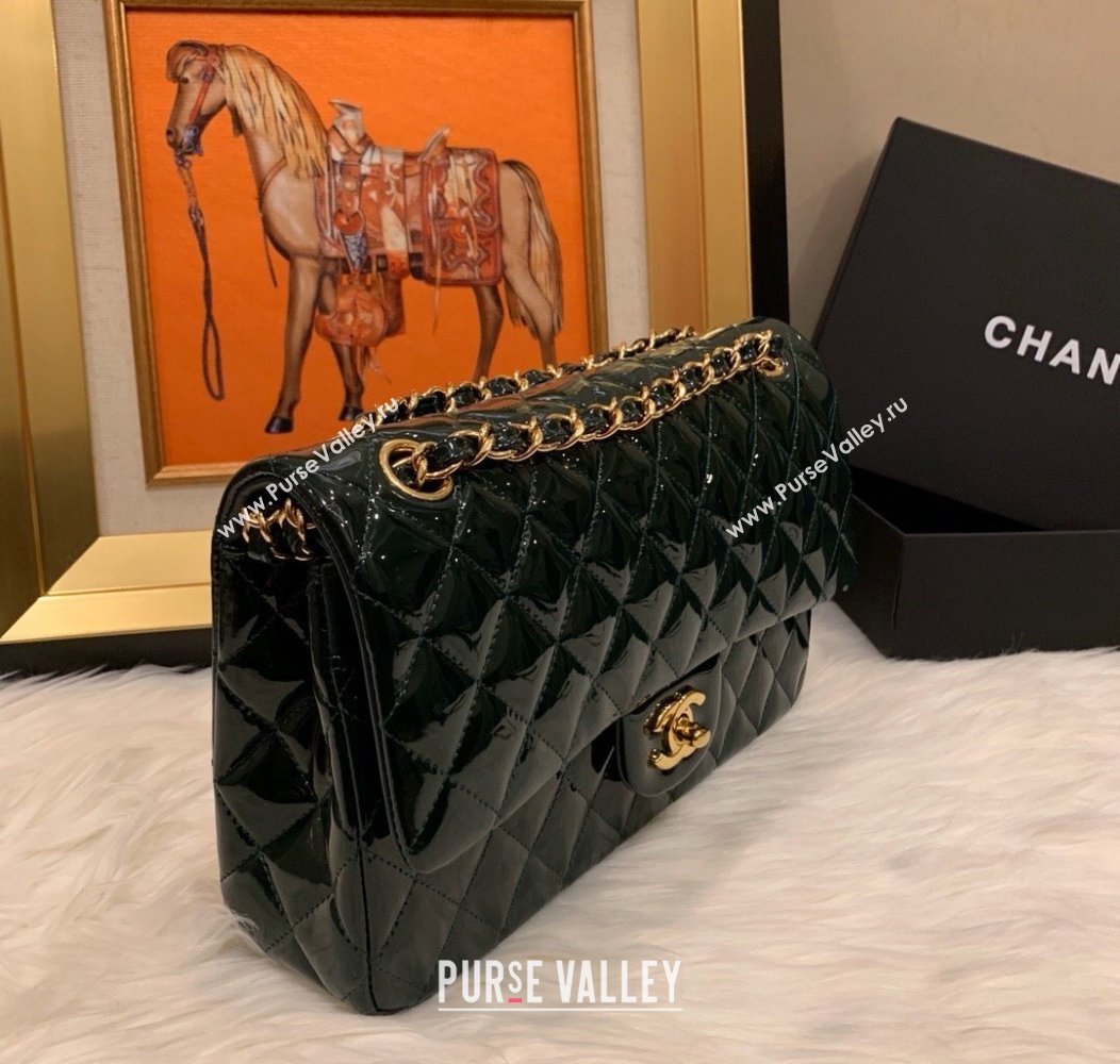 Chanel Patent Calfskin Classic Medium Flap Bag A01112 Dark Green 2024 1209 (SM-241209053)