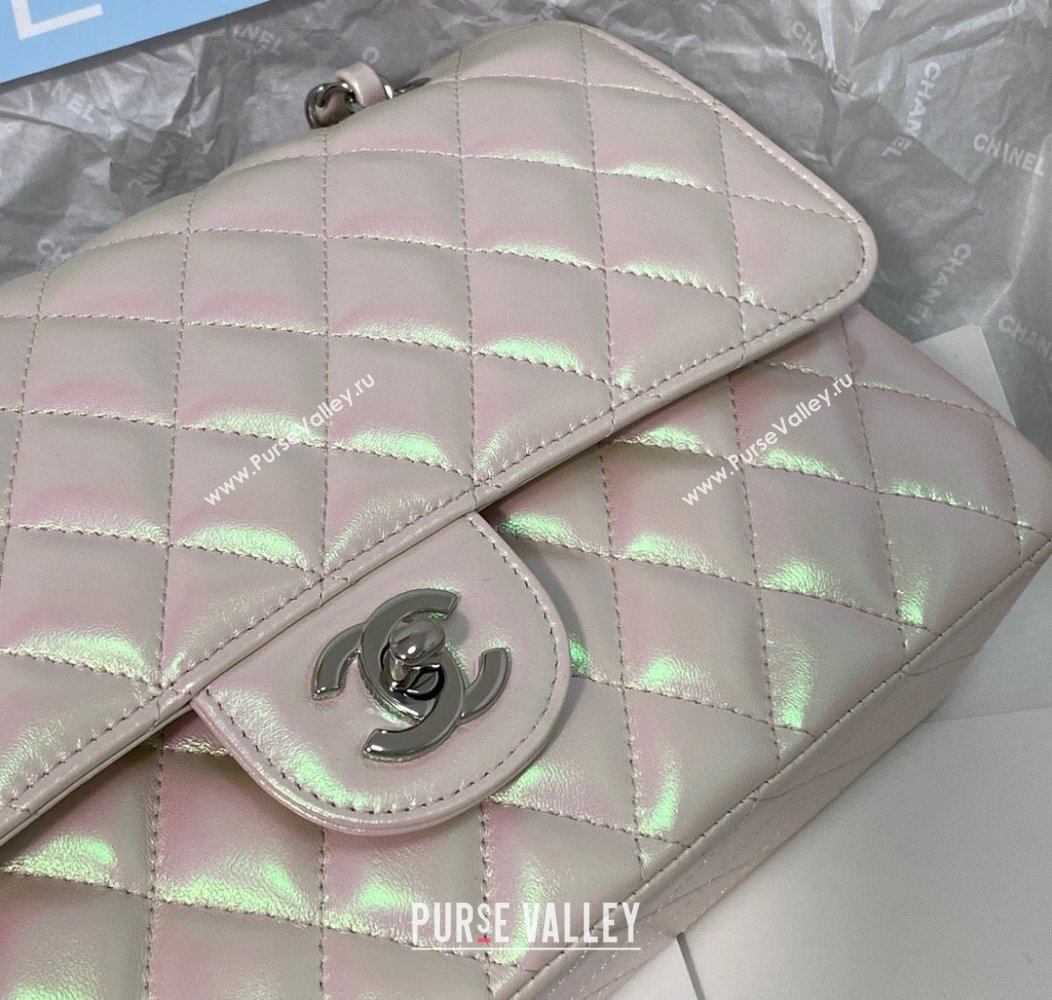 Chanel Grained Calfskin Classic Medium Flap Bag A01112 Pearly Pink/Silver 2024 1209 (SM-241209057)