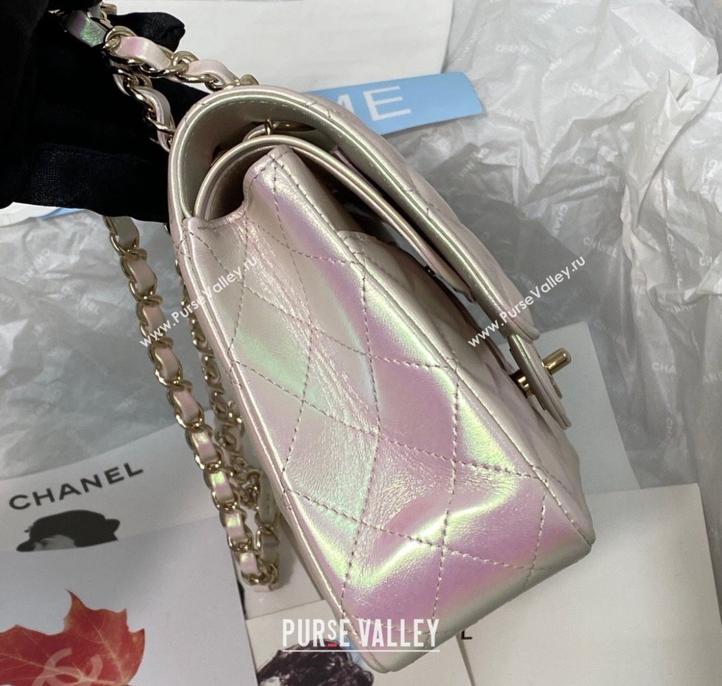 Chanel Grained Calfskin Classic Medium Flap Bag A01112 Pearly Pink/Gold 2024 1209 (SM-241209058)