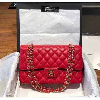 Chanel Caviar Grained Calfskin Classic Medium Flap Bag A01112 Red 2024 TOP (SM-241209064)