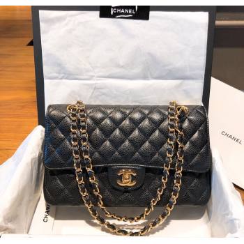 Chanel Caviar Grained Calfskin Classic Medium Flap Bag A01112 Black/Gold 2024 TOP (SM-241209067)