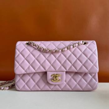 Chanel Classic Grained Calfskin Medium Flap Bag A01112 Light Purple 2024 1209 (YD-241209007)