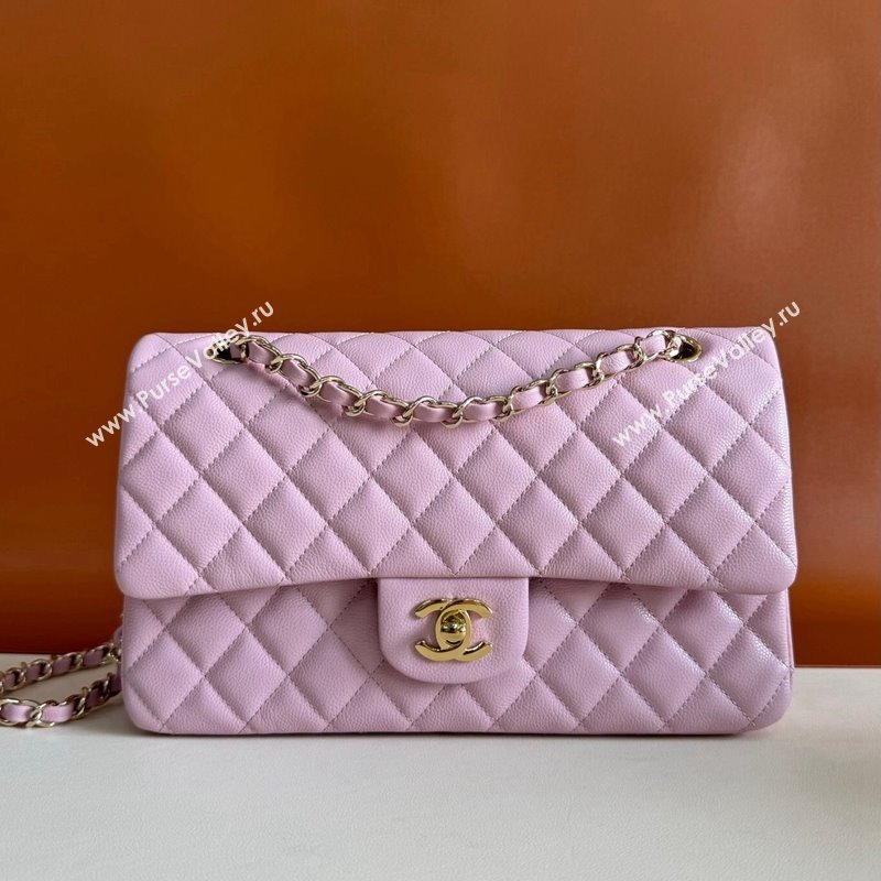 Chanel Classic Grained Calfskin Medium Flap Bag A01112 Light Purple 2024 1209 (YD-241209007)