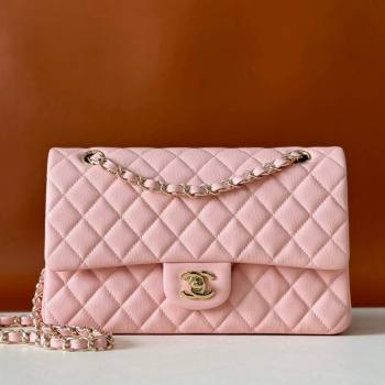 Chanel Classic Grained Calfskin Medium Flap Bag A01112 Sakula Pink 2024 1209 (YD-241209008)