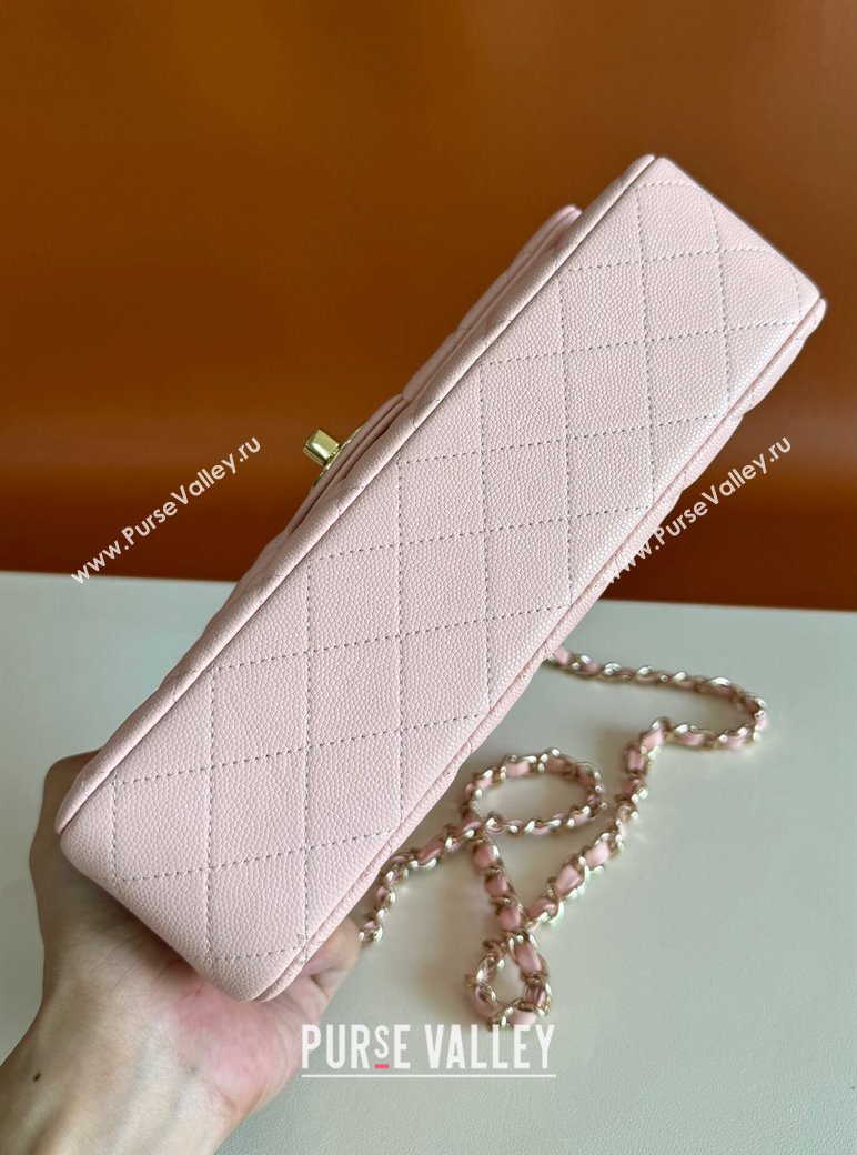 Chanel Classic Grained Calfskin Medium Flap Bag A01112 Sakula Pink 2024 1209 (YD-241209008)