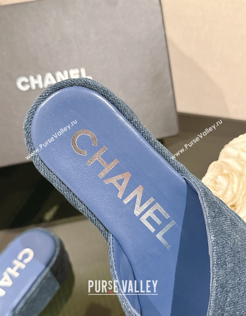 Chanel Chevron Denim Platform Thong Slides Sandal 4.5cm Blue 2024 G46108 (MD-250102137)