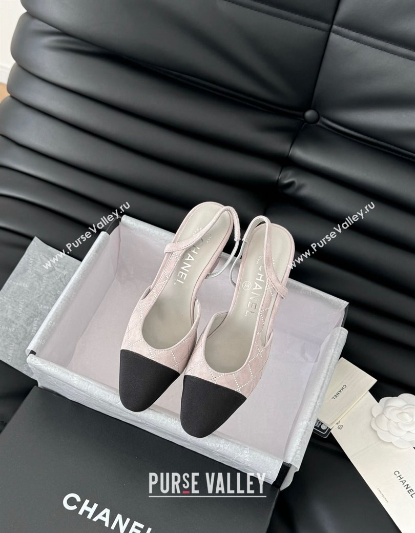 Chanel Quilted Suede Grosgrain Slingback Pumps 6.5cm with Studs G31318 Light Grey 2024 (MD-250103083)