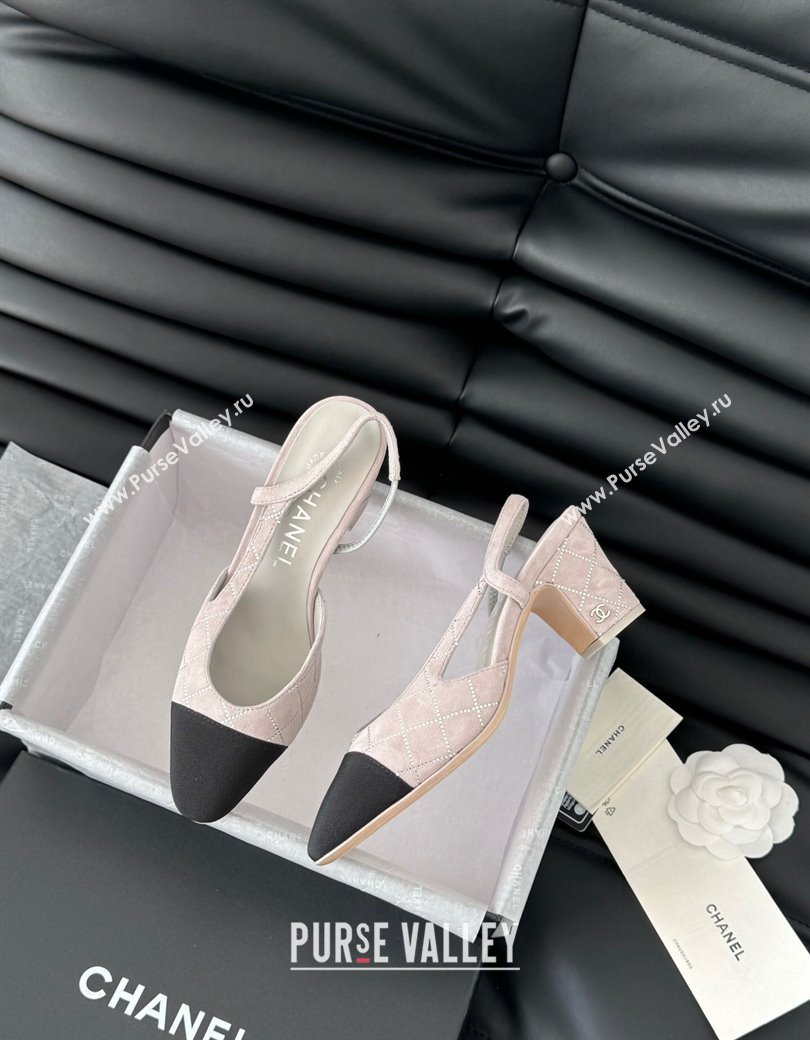 Chanel Quilted Suede Grosgrain Slingback Pumps 6.5cm with Studs G31318 Light Grey 2024 (MD-250103083)