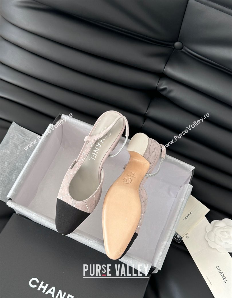 Chanel Quilted Suede Grosgrain Slingback Pumps 6.5cm with Studs G31318 Light Grey 2024 (MD-250103083)