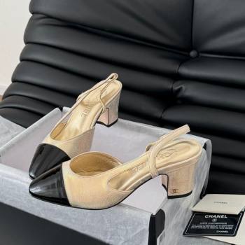 Chanel Velvet Slingback Pumps 6.5cm G31318 Beige 2025 0103 (MD-250103103)