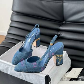 Chanel Printed Denim Slingback Pumps 9cm G45509 Blue 2025 0103 (MD-250103122)