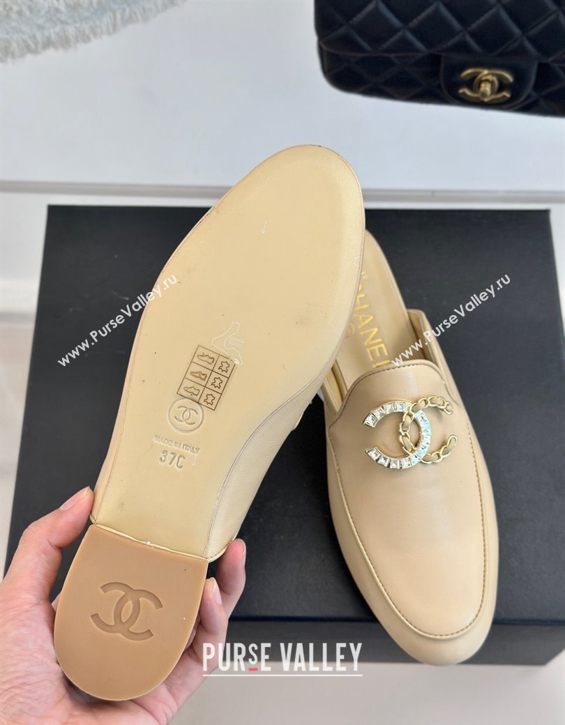 Chanel Lambskin Flat Mules with Strass and Chain CC G46157 Beige 2024 (MD-250102104)