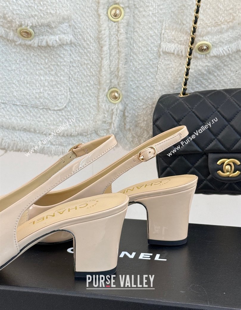 Chanel Patent Calfskin Slingback Pumps 5cm with CC Heart Nude 2025 G46072 (MD-250103047)