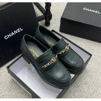 Chanel Calfskin Loafers with Chain Dark Green 2024 G46068 (MD-250103024)