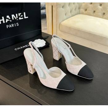 Chanel Quilted Suede Grosgrain Slingback Pumps 9cm with Studs G45509 Light Grey 2024 (MD-250103090)