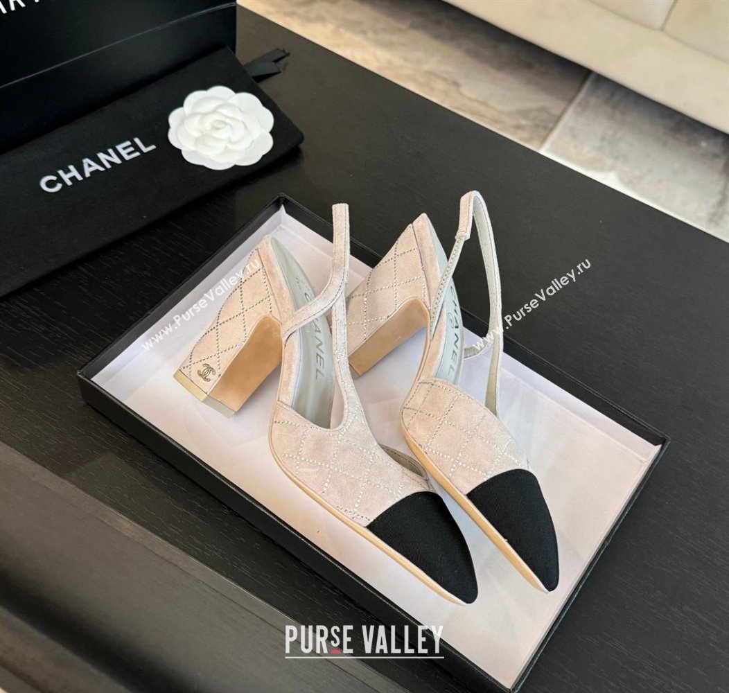 Chanel Quilted Suede Grosgrain Slingback Pumps 9cm with Studs G45509 Light Grey 2024 (MD-250103090)