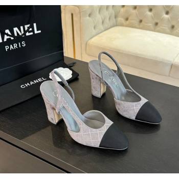 Chanel Quilted Suede Grosgrain Slingback Pumps 9cm with Studs G45509 Dark Grey 2024 (MD-250103091)