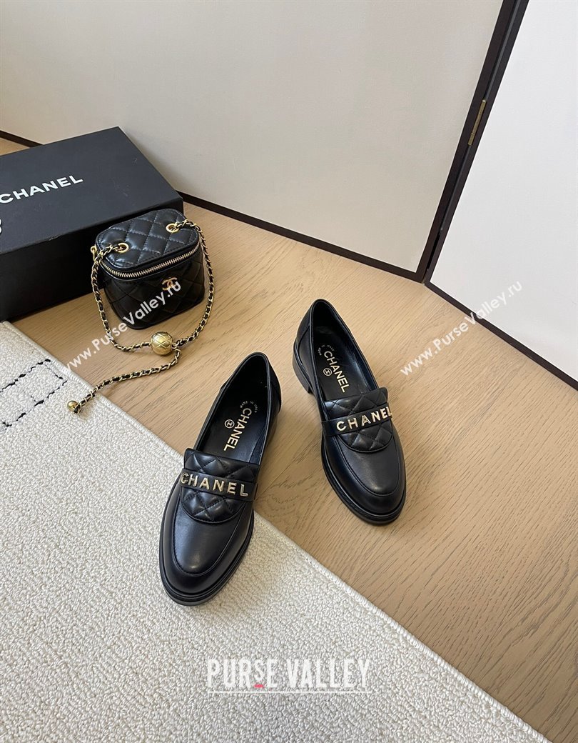 Chanel Calfskin Loafers with Quilted Foldover Black 2024 CH010209 (MD-240102076)