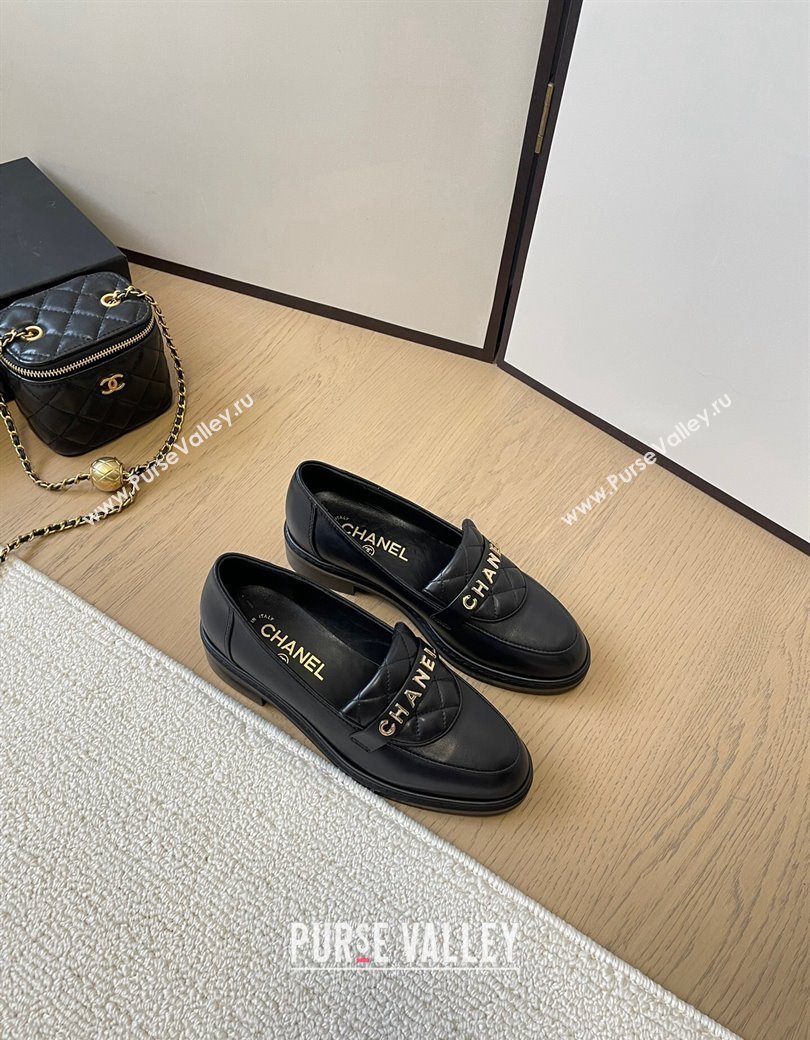 Chanel Calfskin Loafers with Quilted Foldover Black 2024 CH010209 (MD-240102076)