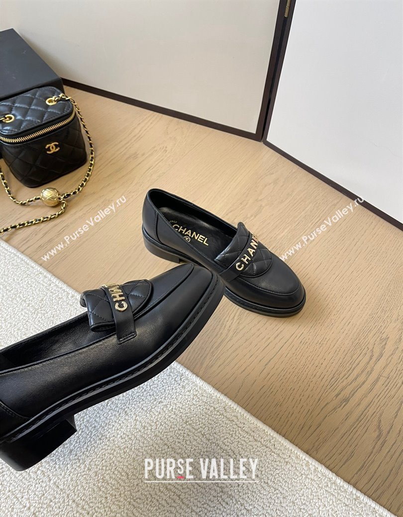 Chanel Calfskin Loafers with Quilted Foldover Black 2024 CH010209 (MD-240102076)