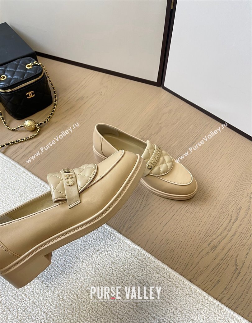 Chanel Calfskin Loafers with Quilted Foldover Beige 2024 CH010209 (MD-240102078)