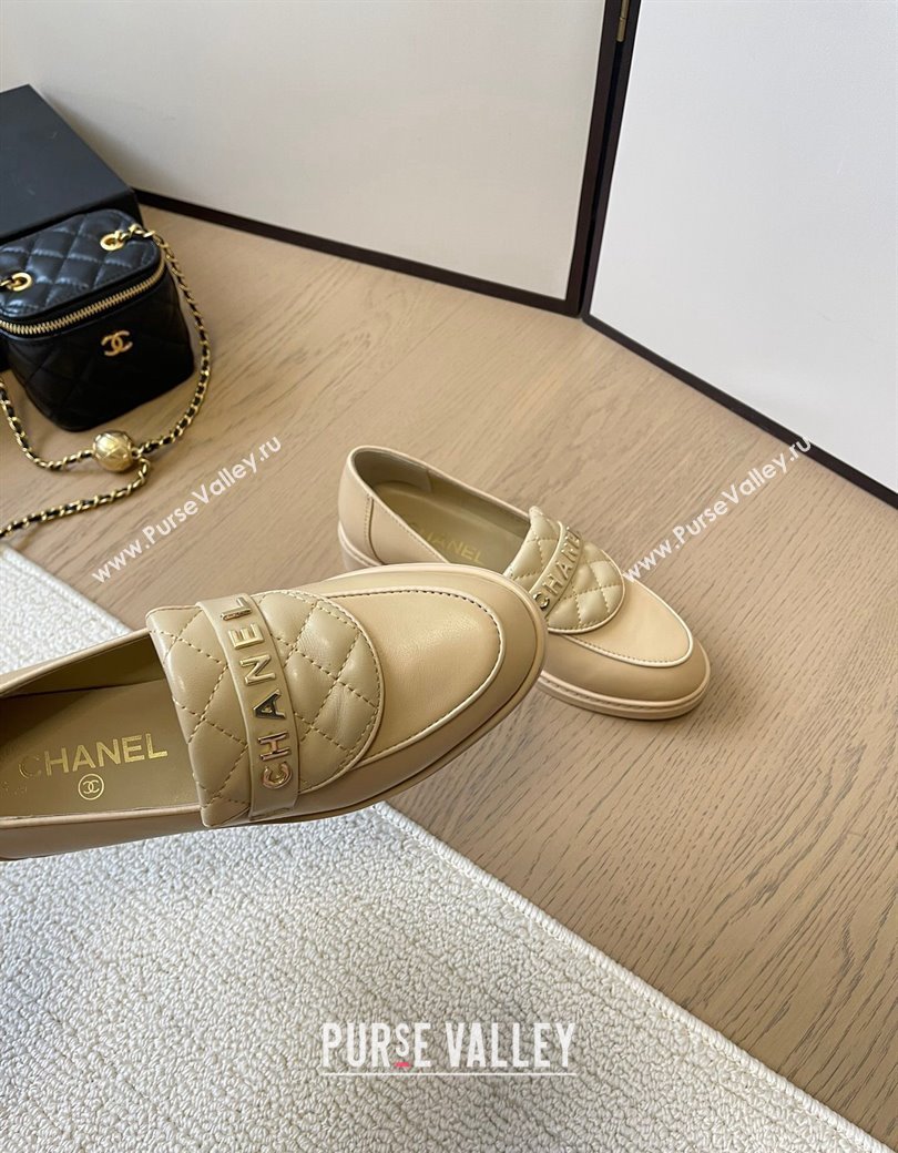 Chanel Calfskin Loafers with Quilted Foldover Beige 2024 CH010209 (MD-240102078)