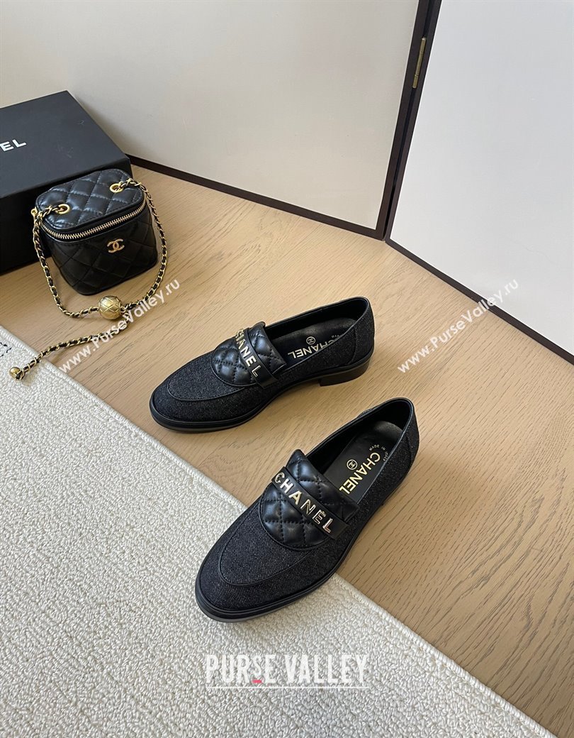 Chanel Black Denim Loafers with Quilted Foldover 2024 CH010209 (MD-240102079)